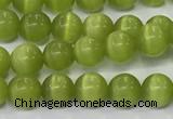 CCT1425 15 inches 4mm, 6mm round cats eye beads