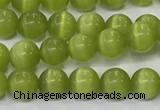 CCT1425 15 inches 4mm, 6mm round cats eye beads