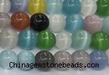 CCT1426 15 inches 4mm, 6mm round cats eye beads