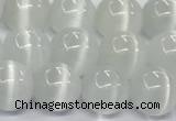 CCT1430 15 inches 8mm, 10mm, 12mm round cats eye beads