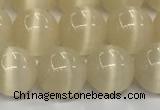 CCT1432 15 inches 8mm, 10mm, 12mm round cats eye beads