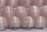 CCT1433 15 inches 8mm, 10mm, 12mm round cats eye beads
