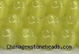 CCT1438 15 inches 8mm, 10mm, 12mm round cats eye beads