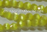 CCT357 15 inches 6mm faceted round cats eye beads wholesale