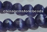 CCT381 15 inches 8mm faceted round cats eye beads wholesale