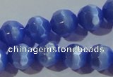 CCT382 15 inches 8mm faceted round cats eye beads wholesale