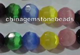 CCT386 15 inches 8mm faceted round cats eye beads wholesale