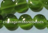 CCT495 15 inches 8mm flat round cats eye beads wholesale