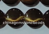 CCT548 15 inches 12mm flat round cats eye beads wholesale