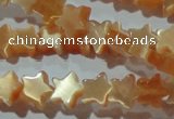 CCT808 15 inches 6mm star cats eye beads wholesale