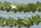 CCT810 15 inches 6mm star cats eye beads wholesale