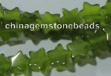 CCT817 15 inches 6mm star cats eye beads wholesale