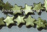 CCT832 15 inches 8mm star cats eye beads wholesale