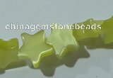 CCT838 15 inches 8mm star cats eye beads wholesale