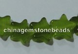 CCT842 15 inches 8mm star cats eye beads wholesale