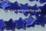 CCT849 15 inches 8mm star cats eye beads wholesale