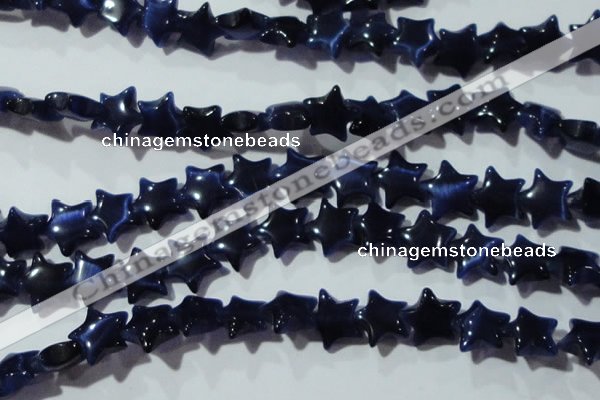 CCT876 15 inches 10mm star cats eye beads wholesale