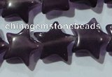 CCT877 15 inches 10mm star cats eye beads wholesale