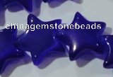 CCT905 15 inches 12mm star cats eye beads wholesale
