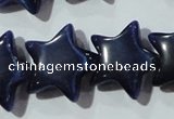 CCT906 15 inches 12mm star cats eye beads wholesale