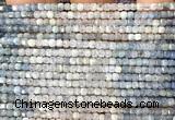 CCU1624 15 inches 2.5mm faceted cube mixed aquamarine beads