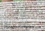 CCU1630 15 inches 2.5mm faceted cube white moonstone beads