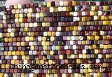 CCU1707 15 inches 2.5mm faceted cube mookaite gemstone beads