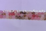 CCY621 15.5 inches 6mm round matte volcano cherry quartz beads