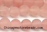 CCY671 15 inches 6mm round matte cherry quartz beads