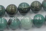 CDB02 15.5 inches 14mm round natural new dragon blood jasper beads