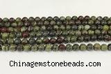 CDB342 15.5 inches 8mm round dragon blood jasper beads wholesale