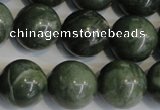 CDJ18 15.5 inches 18mm round Canadian jade beads wholesale