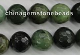 CDJ266 15.5 inches 16mm faceted round Canadian jade beads wholesale