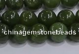 CDJ273 15.5 inches 10mm round Canadian jade beads wholesale