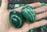 CDN38 32*50mm - 35*53mm egg-shaped natural malachite decorations