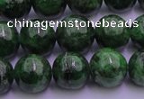 CDP52 15.5 inches 8mm round A grade diopside gemstone beads