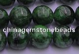 CDP53 15.5 inches 9mm round A grade diopside gemstone beads