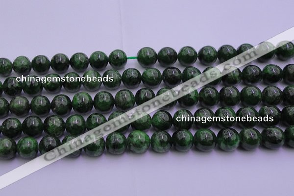 CDP53 15.5 inches 9mm round A grade diopside gemstone beads