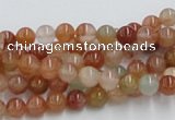 CDQ01 15.5 inches 6mm round natural red quartz beads wholesale