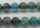 CDS08 16 inches 12mm round dyed serpentine jasper beads wholesale