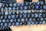 CDU352 15.5 inches 8mm round blue dumortierite beads wholesale