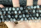 CEE512 15.5 inches 8mm round eagle eye jasper beads