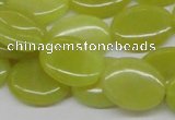 CEJ07 15.5 inches 15*20mm oval lemon jade beads wholesale