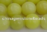 CEJ204 15.5 inches 12mm round lemon jade beads wholesale