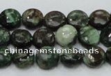 CEM02 15.5 inches 10mm flat round emerald gemstone beads wholesale