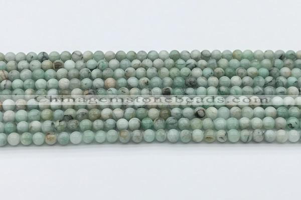 CEM50 15.5 inches 4mm round emerald gemstone beads wholesale