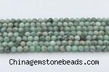 CEM51 15.5 inches 6mm round emerald gemstone beads wholesale