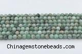 CEM51 15.5 inches 6mm round emerald gemstone beads wholesale