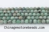 CEM53 15.5 inches 10mm round emerald gemstone beads wholesale