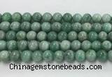 CEM58 15.5 inches 10mm round emerald gemstone beads wholesale